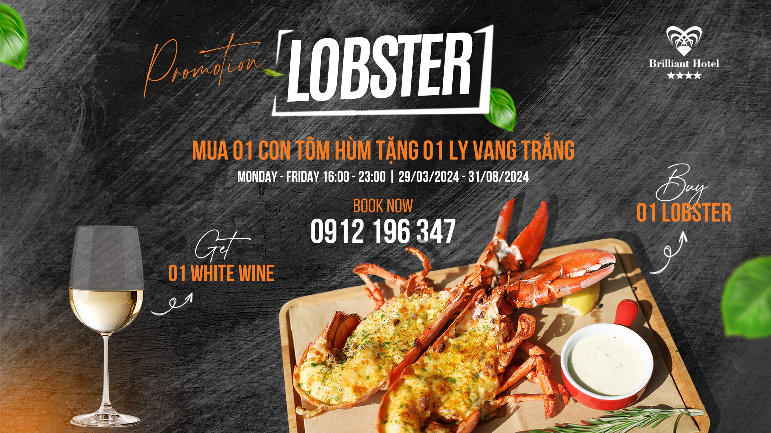 Banner Lobster