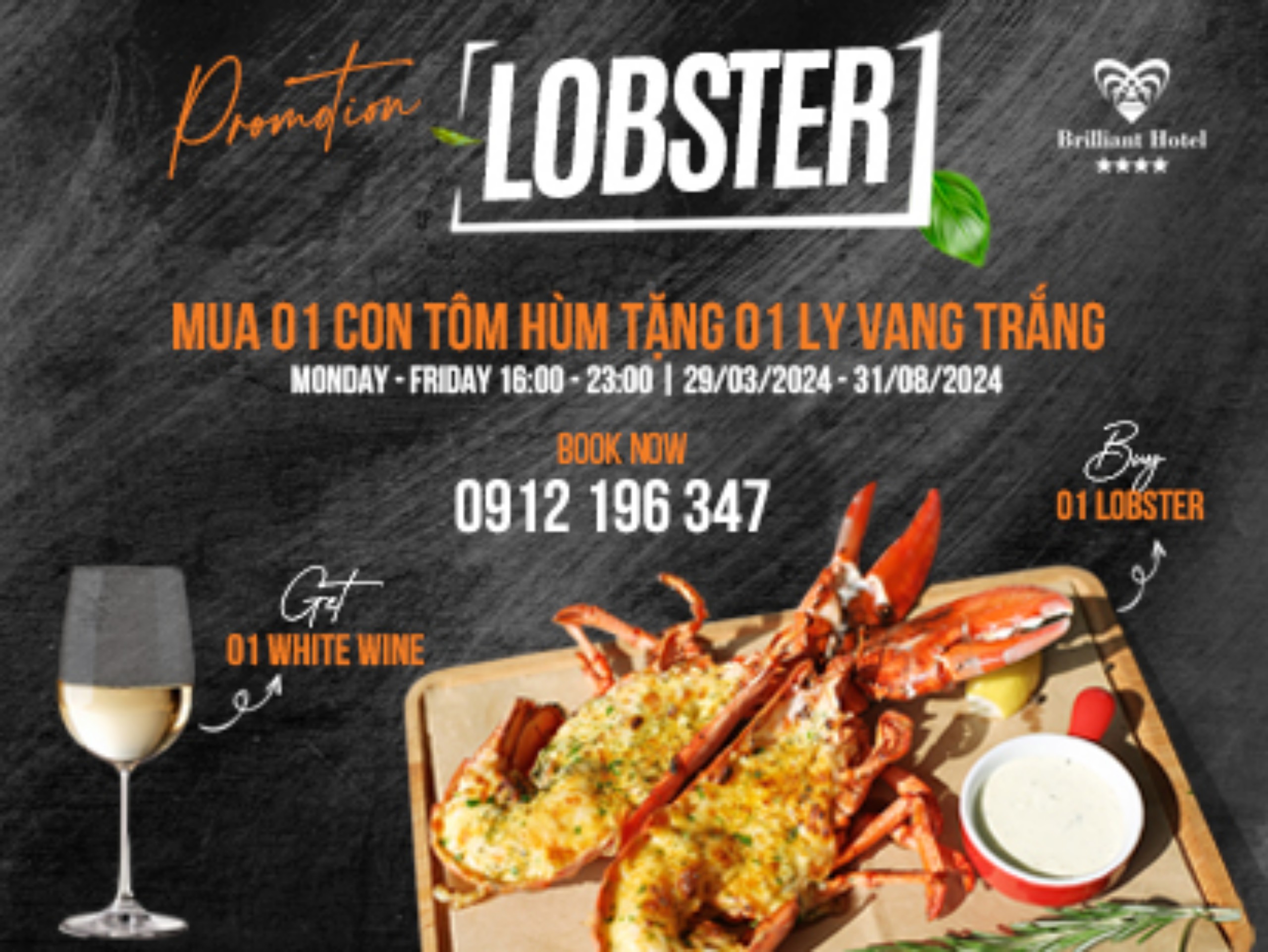 WELCOME SUMMER LOBSTER PROMOTION
